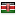 cclsme.com server is located in Kenya